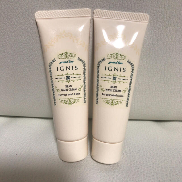 IGNIS(イグニス)のイグニス　ブランウォッシュクリーム　サンプル2本 コスメ/美容のスキンケア/基礎化粧品(クレンジング/メイク落とし)の商品写真