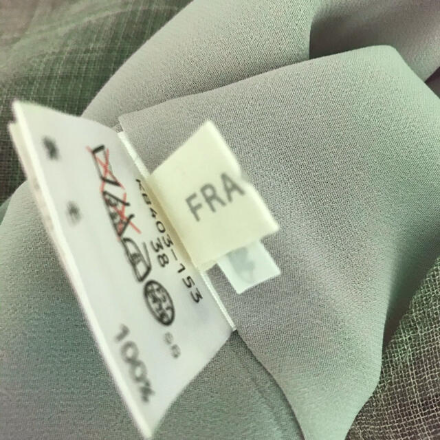 FRAGILE(フラジール)のフラジール　トップス レディースのトップス(カットソー(半袖/袖なし))の商品写真