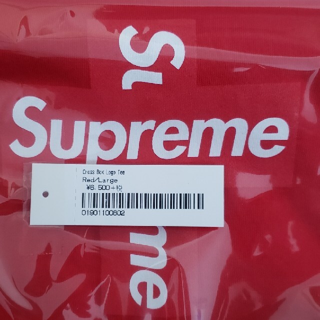 supreme cross box logo tee Red L