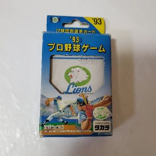 タカラトミー(Takara Tomy)のタカラプロ野球カードゲーム1993年度西武ライオンズ30枚(野球/サッカーゲーム)