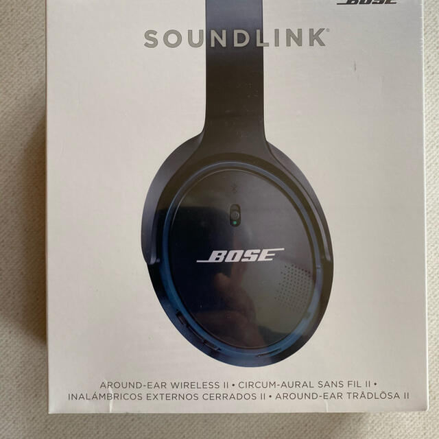 SoundLink around-ear wireless headphones