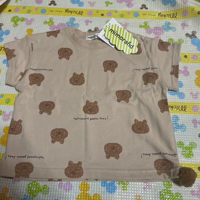 しまむら(シマムラ)のミモランド キッズ/ベビー/マタニティのキッズ服女の子用(90cm~)(Tシャツ/カットソー)の商品写真