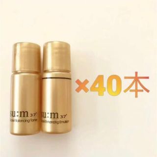 ミッションY ローション　SUM37 スム 楽天市場】su m37 化粧水の通販