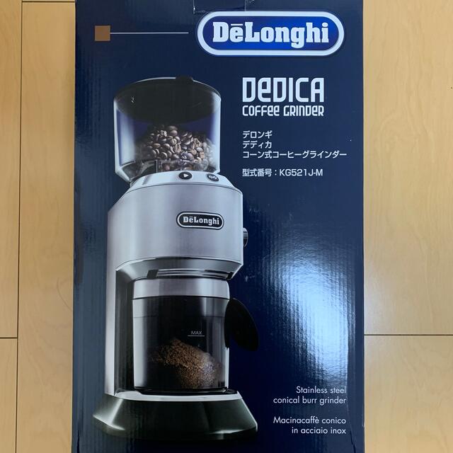 DeLonghi(デロンギ)のデロンギ　コーヒーグラインダー スマホ/家電/カメラの調理家電(電動式コーヒーミル)の商品写真