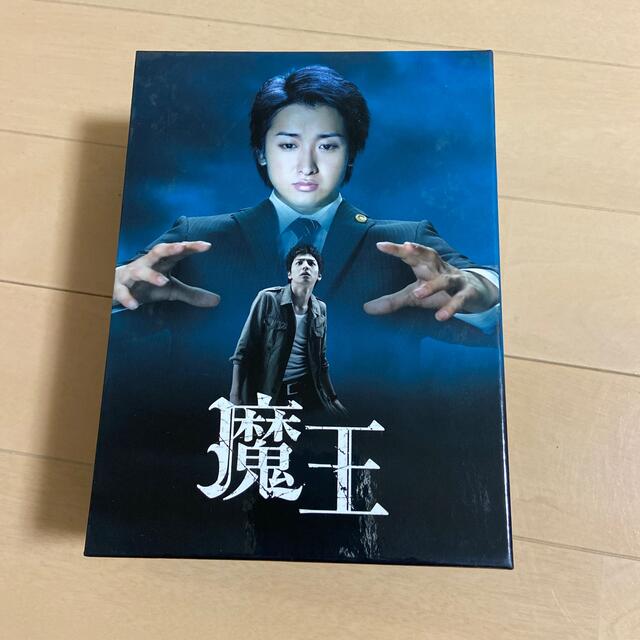 大野智・生田斗真　魔王 DVD