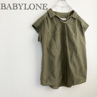 バビロン(BABYLONE)の★バビロン★コットンシルクフレンチスリーブシャツ カシュクールシャツ(シャツ/ブラウス(半袖/袖なし))