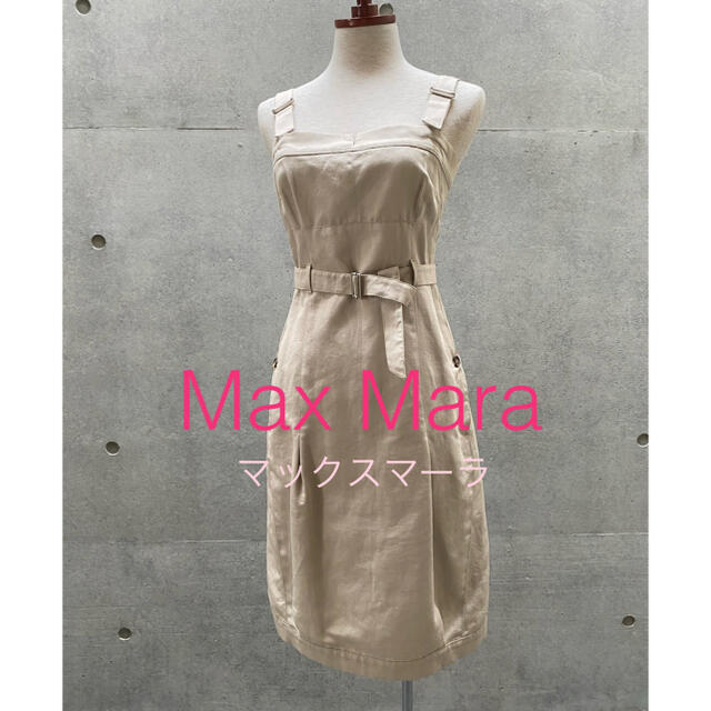 Max Mara(マックスマーラ)の【used】Max Mara マックスマーラ　ワンピース レディースのワンピース(ひざ丈ワンピース)の商品写真