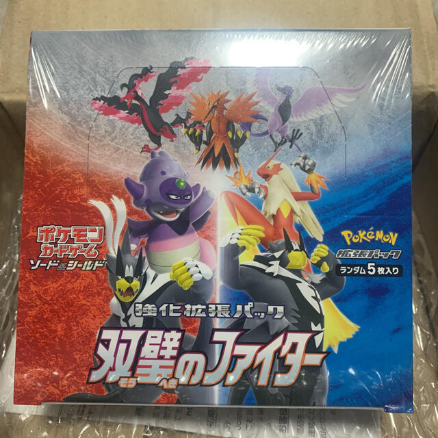 ポケモンカード　双璧のファイター　BOX シュリンク付