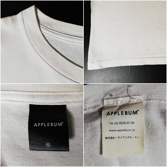 APPLEBUM(アップルバム)の【希少デザイン】アップルバム　センターロゴ　クルーネックTシャツ　ゆるだぼ メンズのトップス(Tシャツ/カットソー(半袖/袖なし))の商品写真