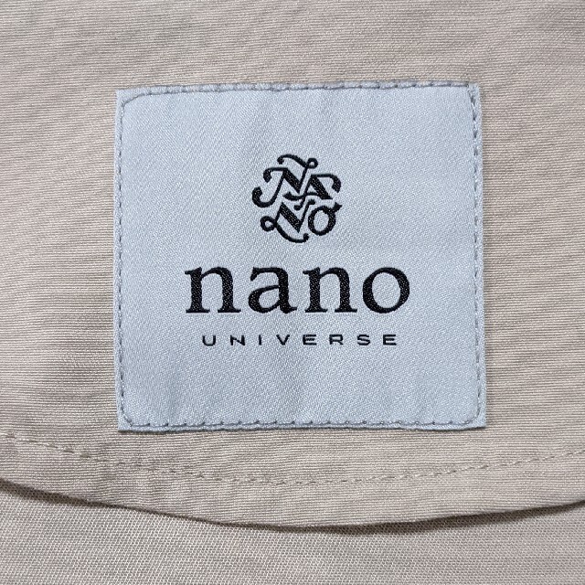 nano・universe(ナノユニバース)のナノ・ユニバース　ノーカラージャケット　ベルト付 レディースのジャケット/アウター(ノーカラージャケット)の商品写真