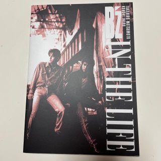 ⭐︎ B'z official band score  　　　(ミュージシャン)
