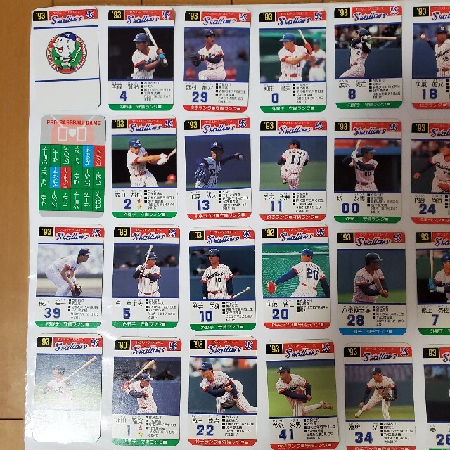 Takara Tomy(タカラトミー)のタカラプロ野球カードゲーム1993年度ヤクルトスワローズ29枚 エンタメ/ホビーのテーブルゲーム/ホビー(野球/サッカーゲーム)の商品写真