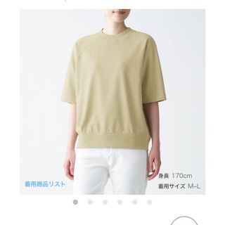 ムジルシリョウヒン(MUJI (無印良品))の専用　ミニ裏毛Ｔシャツ（五分袖）　2点　無印良品(Tシャツ(半袖/袖なし))