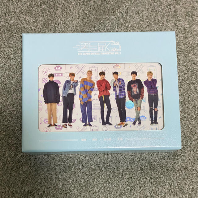 K-POP/アジア君に届く DVD BTS ペンミ ファンミ