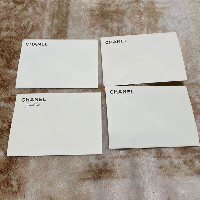 CHANEL(シャネル)のシャネル　ショップ　ミニ封筒　4枚 レディースのバッグ(ショップ袋)の商品写真