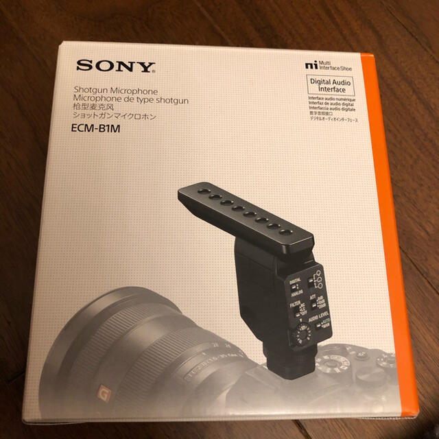 【高性能】SONY ショットガンマイクロホン ECM-B1M 廃盤品