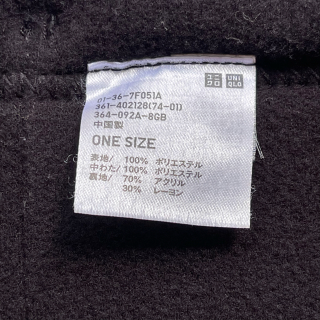 UNIQLO(ユニクロ)のユニクロ　UNIQLO　ネックウォーマー　紺 レディースのファッション小物(ネックウォーマー)の商品写真