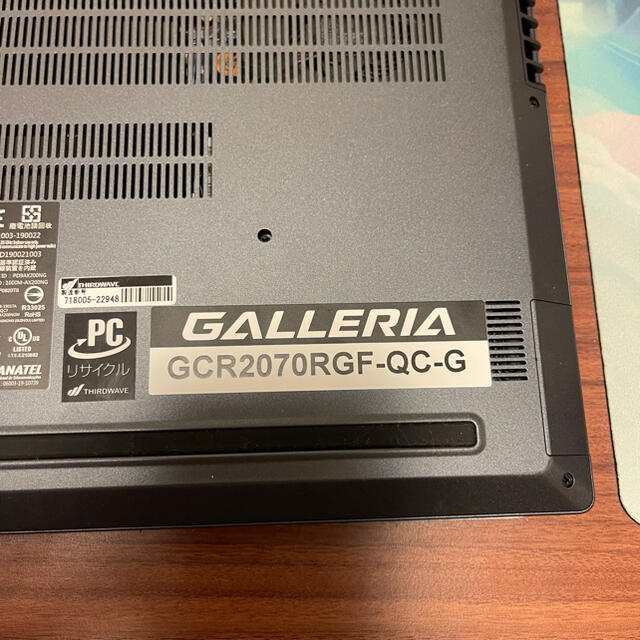 ガレリア ゲーミングPC GCR2070RGF-QC 1