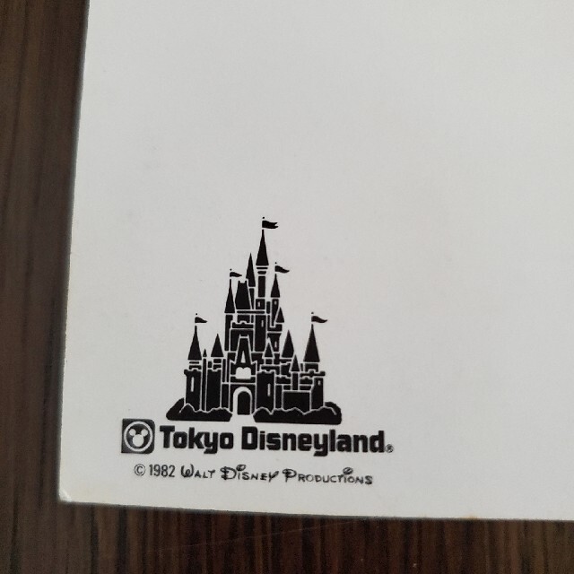 Disney(ディズニー)のディズニーランドオープン記念ポストカード　 エンタメ/ホビーのおもちゃ/ぬいぐるみ(キャラクターグッズ)の商品写真