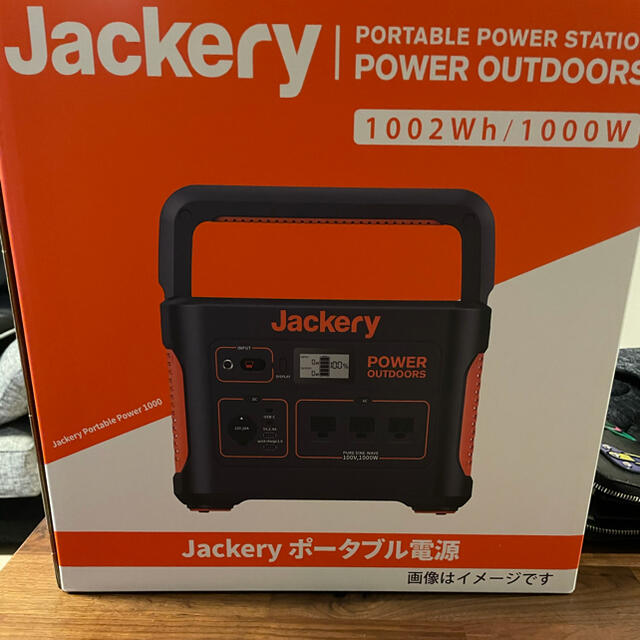 新品未使用Jackery ジャックリポータブル電源1000