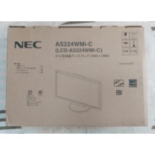 エヌイーシー(NEC)のNEC 21.5型ワイドFHD液晶ディスプレイ(ディスプレイ)