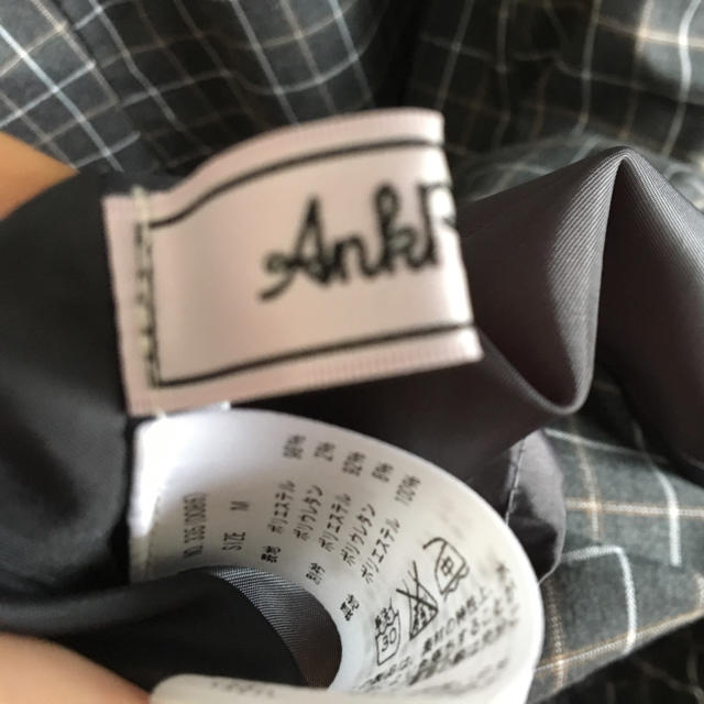 Ank Rouge(アンクルージュ)のAnk Rouge 襟取り外しチェック柄フレアワンピース レディースのワンピース(ミニワンピース)の商品写真