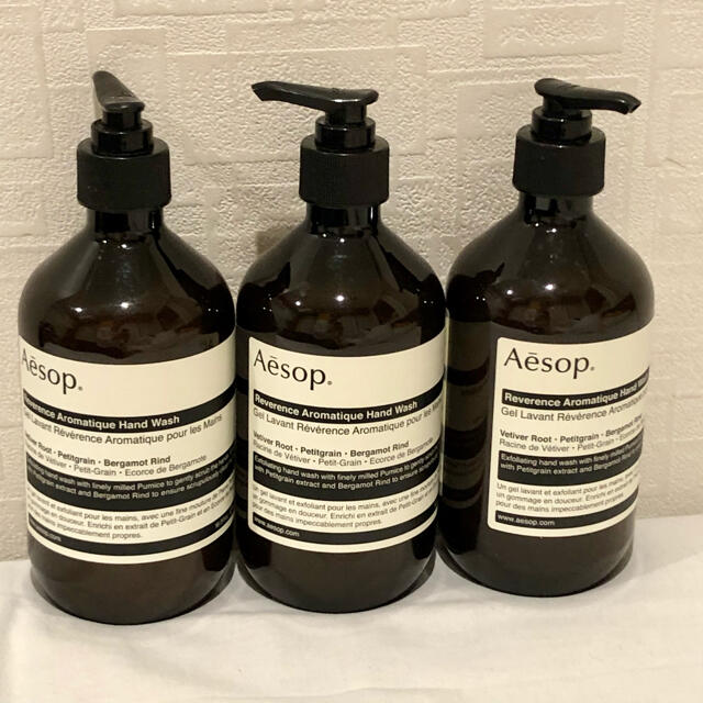 新品イソップAesop レバレンス ハンドウォッシュ 500ml