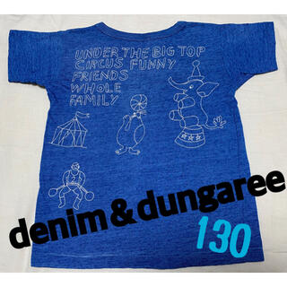 デニムダンガリー(DENIM DUNGAREE)の一度着用のみ★denim＆dungaree 130 刺繍Tシャツ(Tシャツ/カットソー)