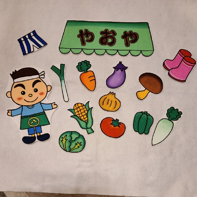 かわいい新作 八百屋のお店 エプロン型シアター やおやのおみせ ...