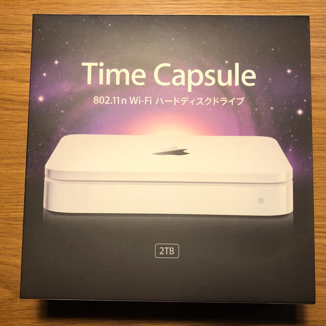 Apple Time Capsule 2TB