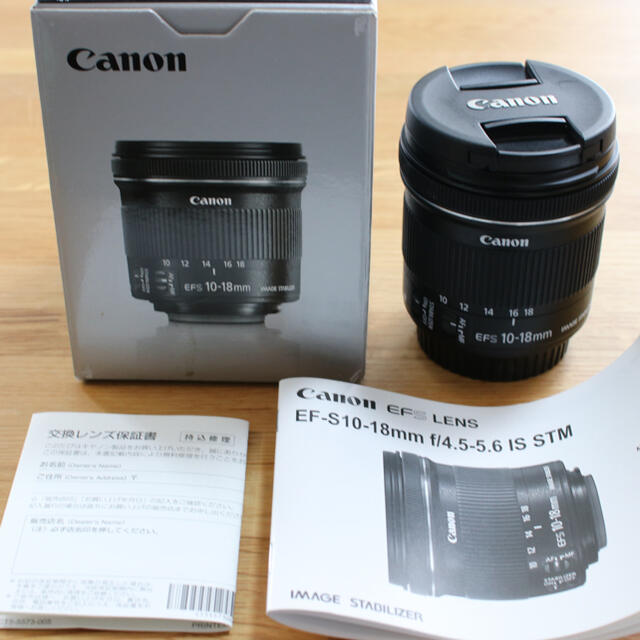 Canon  EF-S10-18mm F4.5-5.6 IS STMレンズ(ズーム)