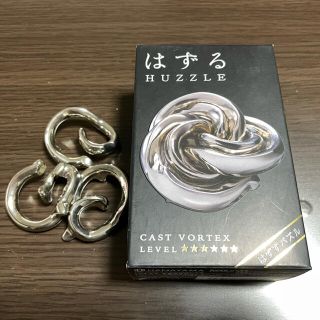 はずる　キャストヴォルテックス　中古(知育玩具)