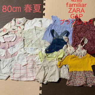 familiar ファミリア 女の子 ワンピース 80cm まとめ売り-