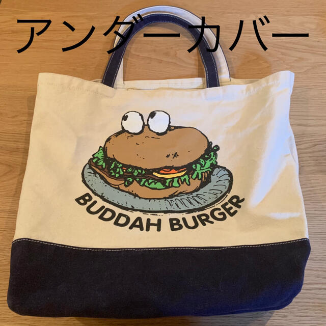 アンダーカバー　トートバッグ　ブッダバーガー