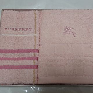 バーバリー(BURBERRY)のバーバリー   フェイスタオルとウォッシュタオル  のセット    新品(タオル/バス用品)