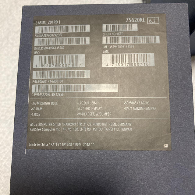 Xiaomi、間もなくSnapdragon 845搭載携帯電話をインドに導入する可能性がある