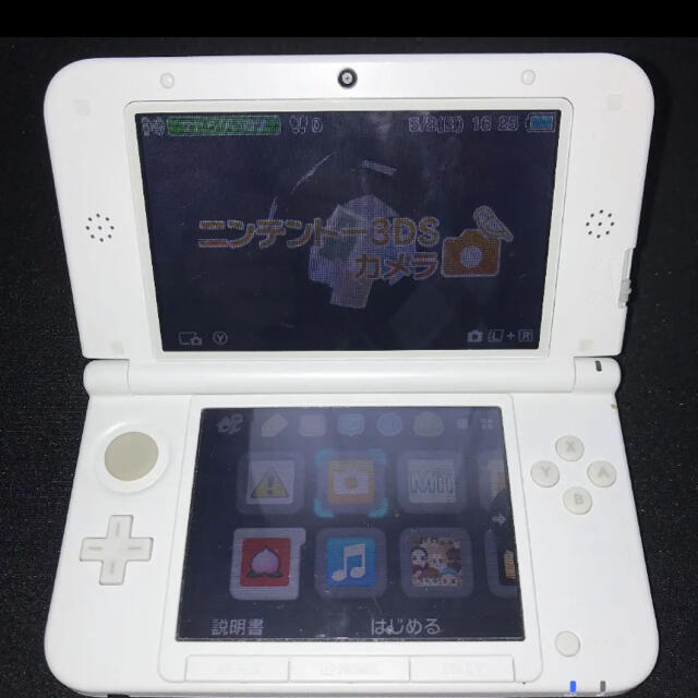 ニンテンドー3DS LL ホワイト - 携帯用ゲーム機本体