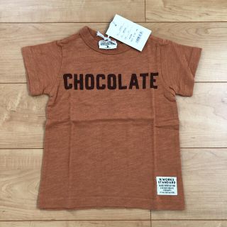 ニードルワークスーン(NEEDLE WORK SOON)のえりまる様専用　ニードルワークス　Tシャツ 100 110(Tシャツ/カットソー)