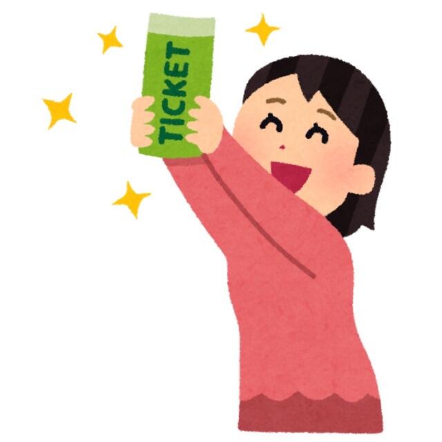 waka様専用