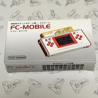 ファミリーコンピュータ(ファミリーコンピュータ)のFC モバイル(携帯用ゲーム機本体)