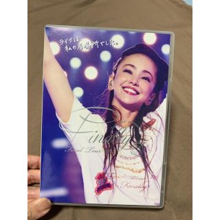 安室奈美恵　ファイナルツアーDVD(ミュージック)