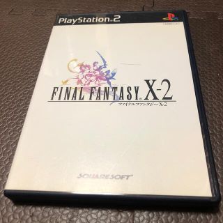 プレイステーション2(PlayStation2)のファイナルファンタジーX-2(家庭用ゲームソフト)
