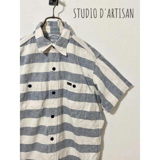 ステュディオダルチザン(STUDIO D'ARTISAN)のSTUDIO D'ARTISAN ボーダー柄 ワークシャツ(シャツ)