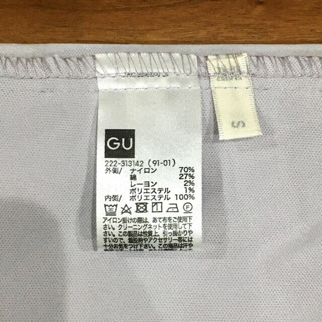 GU(ジーユー)のGU レースタイトスカート ラベンダー レディースのスカート(ひざ丈スカート)の商品写真