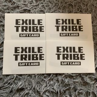 エグザイル トライブ(EXILE TRIBE)のEXILETRIBEギフトカード(ミュージシャン)