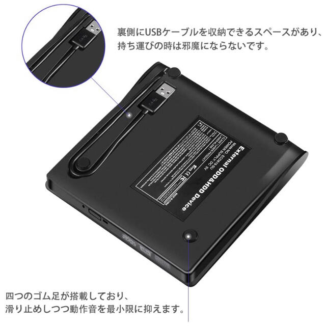 USB3.0 Type C 外付け DVDドライブ CD/DVDプレーヤー  スマホ/家電/カメラのテレビ/映像機器(DVDプレーヤー)の商品写真