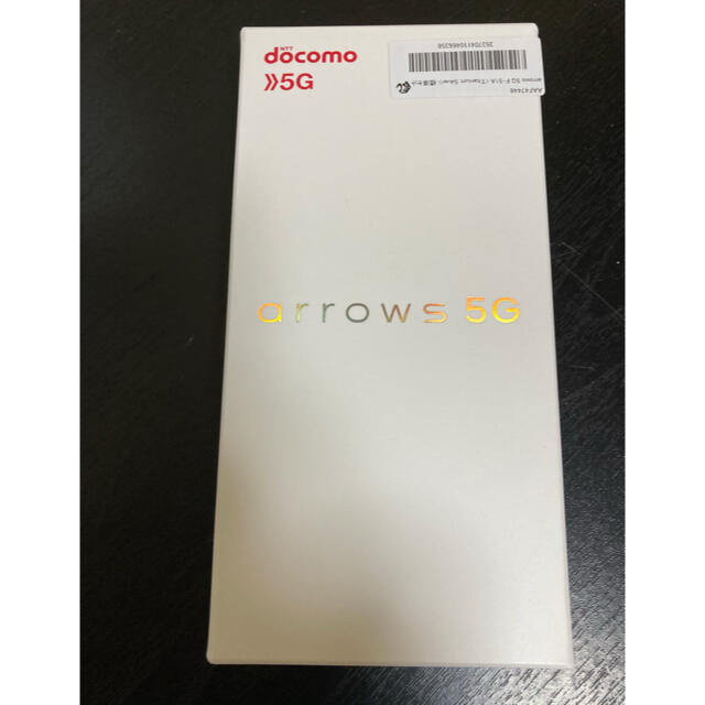 arrows(アローズ)の【新品未使用】docomo arrows 5G F-51A チタニウムシルバー スマホ/家電/カメラのスマートフォン/携帯電話(スマートフォン本体)の商品写真