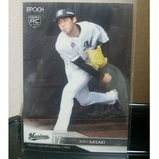 チバロッテマリーンズ(千葉ロッテマリーンズ)の佐々木朗希【ロッテ】レギュラーカード EPOCH2020NPBベースボールカード(シングルカード)