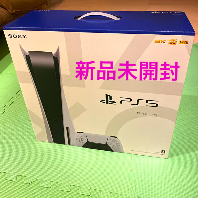 エンタメ/ホビー【新品未開封】PlayStation5 本体　PS5