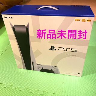 プレイステーション(PlayStation)の【新品未開封】PlayStation5 本体　PS5(家庭用ゲーム機本体)